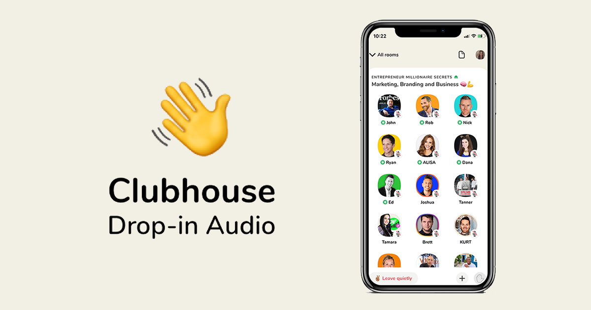 معرفی نرم افزار ClubHouse ! چرا از ClubHouse استفاده کنیم ؟!